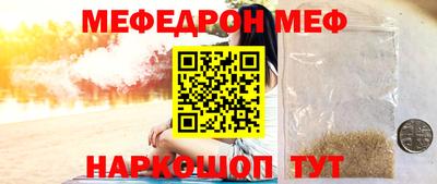 мдпв Уссурийск