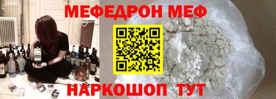 мдпв Уссурийск