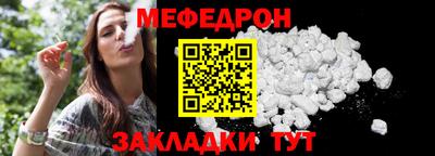 мдпв Уссурийск