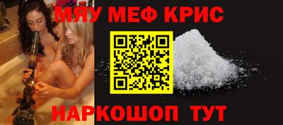 мдпв Уссурийск