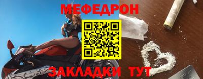 ГАЛЛЮЦИНОГЕННЫЕ ГРИБЫ Усть-Илимск