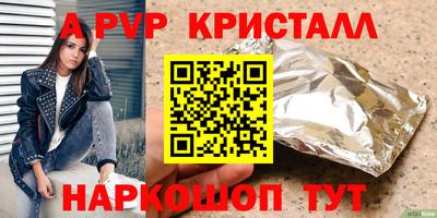 мдпв Уссурийск