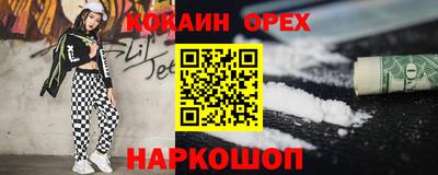 мдпв Уссурийск