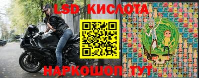 мдпв Уссурийск