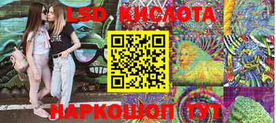 мдпв Уссурийск