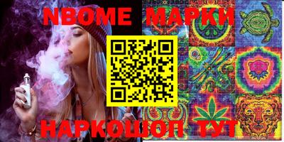 mdpv Усть-Джегута