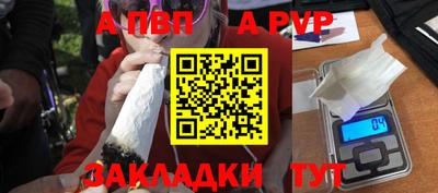 mdpv Усть-Джегута