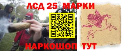 мдпв Уссурийск