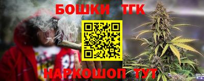 ГАЛЛЮЦИНОГЕННЫЕ ГРИБЫ Усть-Илимск