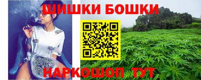 ГАЛЛЮЦИНОГЕННЫЕ ГРИБЫ Усть-Илимск