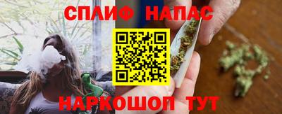 ГАЛЛЮЦИНОГЕННЫЕ ГРИБЫ Усть-Илимск