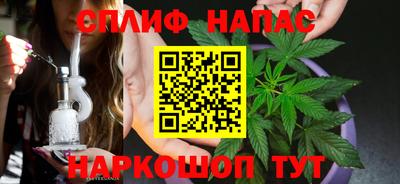 мдпв Уссурийск