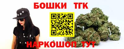 mdpv Усть-Джегута