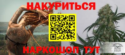 мдпв Уссурийск