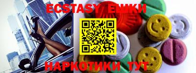 mdpv Усть-Джегута