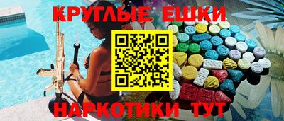 mdpv Усть-Джегута