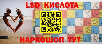мдпв Уссурийск