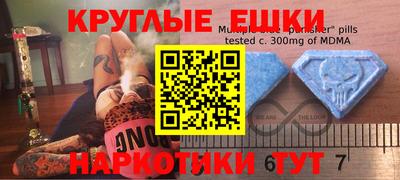 mdpv Усть-Джегута