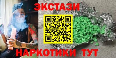 mdpv Усть-Джегута