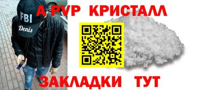 мдпв Уссурийск