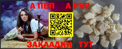 мдпв Уссурийск