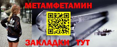 ГАЛЛЮЦИНОГЕННЫЕ ГРИБЫ Усть-Илимск