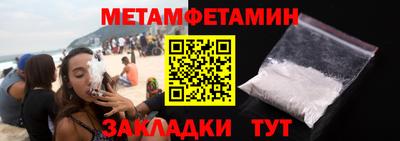 mdpv Усть-Джегута