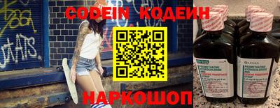 mdpv Усть-Джегута