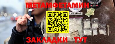 ГАЛЛЮЦИНОГЕННЫЕ ГРИБЫ Усть-Илимск