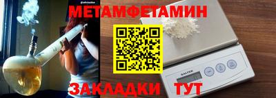 mdpv Усть-Джегута