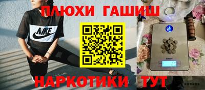 мдпв Уссурийск