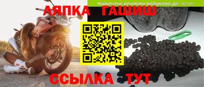 mdpv Усть-Джегута