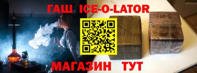 ГАЛЛЮЦИНОГЕННЫЕ ГРИБЫ Усть-Илимск
