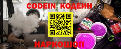ГАЛЛЮЦИНОГЕННЫЕ ГРИБЫ Усть-Илимск
