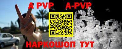 mdpv Усть-Джегута