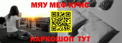 mdpv Усть-Джегута
