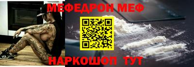 mdpv Усть-Джегута